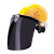 透明防护面罩帽面屏电焊打磨防冲击耐高温防飞溅防尘面具 黄色帽+黑色PC面屏2mm加厚(电焊)