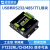 微雪FT232RL/CH343G模块USB转RS232/485/TTL电平转换工业级带隔离 CH343G 版本