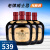 4瓶套装 三得利（Suntory）老牌 OLD WHISKY 日本威士忌寿 700ml 原装进口无盒