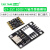 GY-25T 6DOF 六轴串口 I2C 陀螺仪加速度 角度 倾斜度 传感器模块 GY-25T6DOF六轴传感器模块（1个）