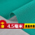 适用于加厚浴室厨房防滑垫镂空塑料脚垫门垫卫生间大厅走廊门口厕 经济型中厚4.5毫米] 绿色 60X30[公分]