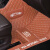 凌狼起亚K2 K3s福瑞迪K4 K5凯酷KX3傲跑KX7智跑EV5专用全包围汽车脚垫 单层-棕色（包门槛+车标）