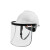 希万辉 安全帽头盔式烧电焊全脸轻便A 白色安全帽+支架+面屏