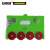 安赛瑞 13370 货架物料计数磁性卡套（10个装）4位计数 65×100mm 绿色 强磁纽扣款 货物分类标记磁性卡套