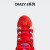 adidas CRAZY 8经典篮球鞋男子新款阿迪达斯官方三叶草IG3739 红/白 41