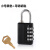 钥匙密码锁密室游戏双开4位密码锁头寻码锁健身房更衣柜密码挂锁 小号黑色 + 寻码钥匙