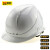 百舸 安全帽ABS材质工地工程工业建筑使用安全帽防砸抗冲击安全帽 欧式H型透气款 白色