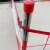 SF上丰电力安全隔离网支架安全警示杆围网支架安全围栏支架立杆伞式支架圆盘立柱 防老化安全网/米
