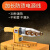鹿色PPR热熔器水管热熔机水电工程焊接机20-63管道热合器数显烫机 促销款32型+剪
