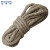 稳斯坦 WST111 麻绳 捆绑绳 打包绳 手工编织绳子 12mm*10m