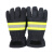 名典消防 02款消防手套 1副 消防抢险 阻燃隔热 防水耐磨 厚款（可定制）
