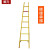 人字梯1.5米2米3米加厚绝缘人字梯A型梯合梯环氧树脂梯子单直梯一字梯玻璃钢绝缘梯高压电工梯子 绝缘单梯   1.5米
