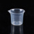 京功 加厚塑料量杯透明带刻度杯烧杯毫升量筒小厨房奶茶杯子 50ml