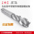上工马氏体不锈钢专用螺旋丝锥 HSS-E含钴丝锥不锈钢丝攻 规格M18~M24 M22*1.5 H2