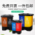 北京分类垃圾桶双桶干湿分离带盖室内厨房20升户外小区塑料40 20L双桶(咖啡加黑)干湿垃圾