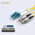 罗兴（LUOXinG）电信级光纤跳线(UPC) LC-FC 20米单模双芯 入户光纤线 低烟无卤外被跳纤	