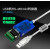 宇泰高科（utek)USB转RS485422转换器usb转232串口线9针通讯模块UT-890A UT-890K/0.5米
