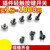 刚沃（6*6*8MM (1000个)）轻触开关插件按键 电磁炉开关单位：个
