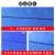 工作服男大褂耐脏加厚耐磨加长罩衣搬运汽修养殖劳保蓝迷彩反光条 蓝色 中码_110斤-160斤