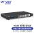 迈拓维矩 MT-viki HDMI视频矩阵切换器8进8出高清4K会议监控录像机音视频同步共享切换器 MT-HD0808