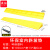 谋福（CNMF）室内爬坡垫 免钉安装门口门槛台阶塑料斜坡垫（100*13*6cm黄色）