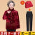 斯纷密奶奶寿星唐装喜庆红色装冬装加绒加厚棉衣套装60岁70中女装 红色棉袄加绒裤子帽子 L建议7090斤