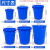 泔水桶 垃圾回收桶 加厚大号带盖商用厨房户外环卫塑料桶 大容量工业圆形桶 50L蓝带盖（送垃圾袋）