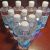澄清石灰水学生化验室试剂氢氧化钙溶液气体检测 250ML6瓶