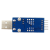丢石头 CP2102 刷机模块 USB转串口 USB转UART USB转TTL 通信模块 基础版typeA接口 1盒