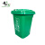 大杨217户外垃圾分类桶50L升 绿色厨余垃圾 大号加厚塑料小区物业果皮箱翻盖筒 定制