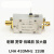 易康易康43Hz 超低噪声 射频 放大器 低噪放 LNA易
