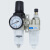 油水分离器过虑器排水器AW3000AL3000AW4000AL40气源处理器调压阀 三联件AC4000-04D(自动排水