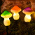 艾睿益太阳能蘑菇灯户外别墅花园小院装饰氛围灯草坪灯花园灯