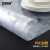 安赛瑞 PVC桌布 透明软玻璃饭桌胶垫 免洗桌垫 波斯菊 70×70cm 7E00003