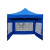 华军HUAJUN 户外雨棚蓝色定制款3*3米+三面围布（含支架）货期3天
