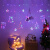 岁艺 led灯串圣诞节装饰灯露营灯氛围灯麋鹿铃铛灯串3.5米8功能插电款