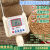 达润粮食水分测量仪玉米秸秆小麦草块高精度测水仪两用通用湿度测定仪 高精8种粮食型总长78CM 电池+背包