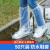 一次性雨鞋鞋套下雨天防水防滑透明塑料室外加厚耐磨隔 (小码)20只[透明中高筒]专为儿 均码