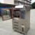 定制可程式高低温恒温恒湿试验箱交变湿热模拟环境小型工业老议价 -20-150度(50*40*50cm)100L