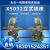 升降台立式北京铣床5032立式厂家北京定制高精x5032立式北 X5032