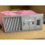 艾默生HD22010-3直流屏充电模块高频开关整流电源