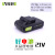 VOTO 电钻锂电池电动螺丝刀电起子V.VV平推式通用锂电池 绿色平推式16.8V锂电池