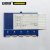 安赛瑞 货架物料计数磁性卡套 仓库分类标签 强磁磁扣标识牌 10个装 宽86mm长125mm 蓝色 23744