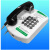 定制定制免拨电话机ATM直拨客服热线95580艾弗特直通 有线主板