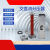 FRC系列高压分压器/电阻/电容/交直流分压器/高压测量仪50KV 300KV