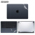 技界13.6英寸苹果MacBook Air M3 A2681机身贴膜2024笔记本电脑保护膜磨砂外壳贴纸 透明磨砂 A面