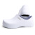 沸耐笙 FNS-24107 EVA厨师鞋防水防滑劳保鞋 白色46 1双