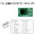 TPM 2.0 安全模块 For GIGABYTE 技嘉 GC-TPM20 技嘉 LPC 14pin (14-1)pin