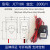 HKNA开启式开合开口电流互感器小型卡扣式输出mA mV级信号传感器转换型号JCT10K 孔径10mm  2000/1