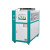 扬笙福工业冷水机风冷式磨具循环降温注塑冷冻机冰水机降温水冷机 【风冷式】25HP